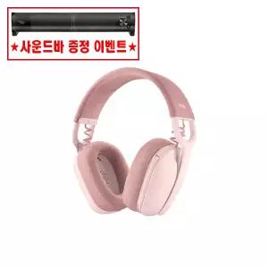 사운드바증정 로지텍정품 ZONE VIBE 100 존바이브 100 오버이어 스테레오 블루투스 헤드셋 로즈