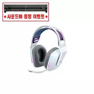 사운드바증정 로지텍G정품 G733 Lightspeed 스테레오 유무선 게이밍 헤드셋 화이트