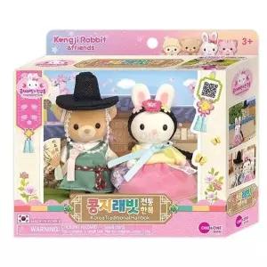 원앤원 인형 콩지래빗 전통한복 (9991) 한복의상 피규어 완구 장난감