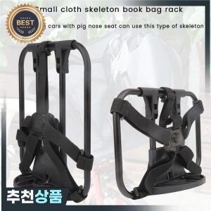 브롬톤 접이식 자전거용 스포츠 자전거 S-백 브래킷 프론트 캐리어 프레임 백팩 바스켓 가방 부품 수직형