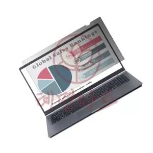 [혜명마트] 노트북 정보 보안필름 14.0W9 프라이버시 프라이버시필름 넷북 빛반사