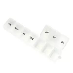 미니약통 비타민보관함 약 정리함