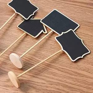 식물이름표 나무이름표 칠판 메모꽂이