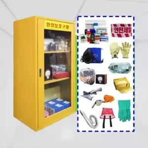 안전보호장비 화재대피 비상용품 안전용품 D형세트