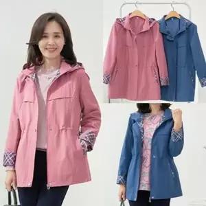 [NS홈쇼핑]엄마옷 마미소 꽃배색후드바바리 할머니 빅사이즈 40 70 마담 중년 여성 옷..