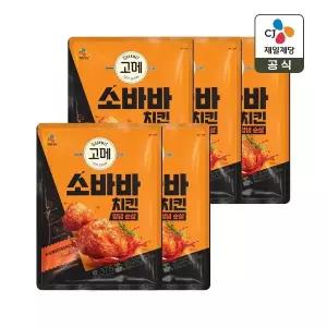 고메 소바바치킨 양념순살 375g x5개 899816 , 1개입