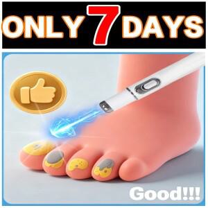 .샴페인 컬러의 5세대 레이저 네일 펜