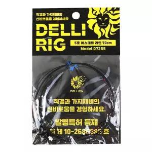 [레저킹]델리온 델리리그 2세대 쭈갑채비 가지채비 직결 쭈꾸미 갑오징어 프리리그