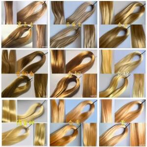 도매 다채로운 30g 핑크 골드 브라운 일본 사란 인형 머리 가발 DIY 장식 장난감 봉제