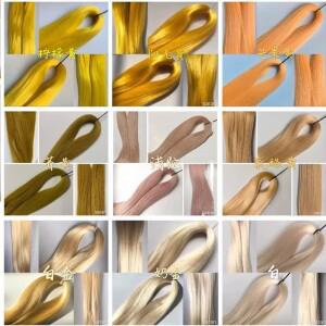 다채로운 60-70cm 옐로우 골드 블루 그린 핑크 시리즈 일본 사란 인형 머리 가발 DIY 장식 장난감 봉제 헤