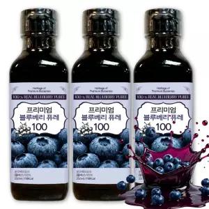 블루베리 퓨레 100% 고함량 안토시아닌 착즙 주스 퓨레 250ml x3병