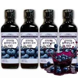 블루베리 퓨레 100% 고함량 안토시아닌 착즙 주스 퓨레 250ml x4병