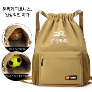 배낭 심마니 수입원단 여자 캐쥬얼배낭 젯블랙 버사라이트 중대형 방수 소형백팩 15리터 지게 6컬러 베낭