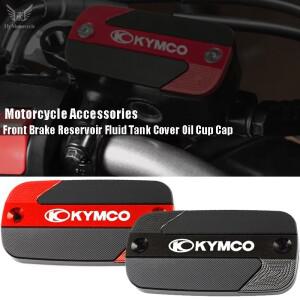 KYMCO XCITING 250 300 DownTown 오토바이 프론트 브레이크 리저버 유체 탱크 커버 오일 컵 캡