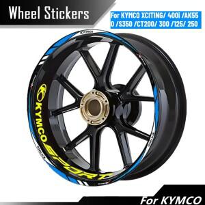 킴코 휠 스티커 인터 링 허브 림 스트라이프 액세서리 KYMCO XCITING 400i AK550 S350 CT200 125 용