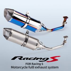 스쿠터 심 킴코 125 배기구 gy6 신형 고성능 레이싱 블랙 숏 152qmi 엔진