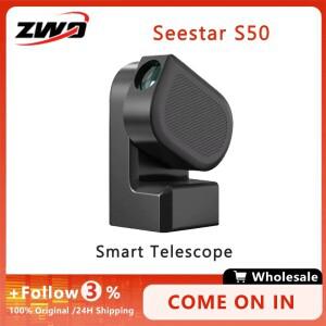 ZWO Seestar S50 f/5 올인원 스마트 망원경