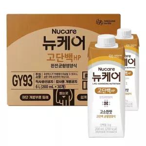 뉴케어 고단백 HP 200ml 30팩 고소한맛 균형영양식 시니어 단백질 영양보충 하이프로틴