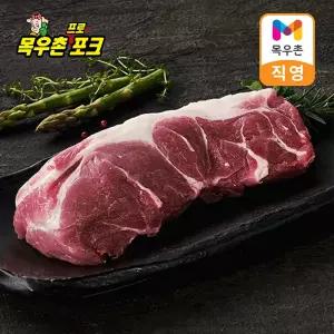 목우촌 프로포크 한돈 앞다리살 500g 구이용 목우촌 프로포크 한돈 앞다리살 500g 453529