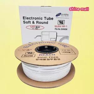 변색없는 난연 넘버링원형튜브 0.75/1.0SQ(3파이) 300M 1롤/자동화제어 판넬사용