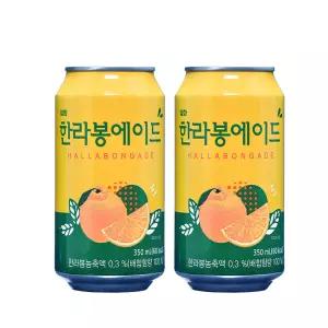 일화 한라봉에이드 350ml(24캔) 무료