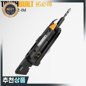 TOUGHBUILT TB-H4-12-IM 전기 기술자의 접이식 유틸리티 나이프비트 드라이버  프라이 바 양면 5-in-1 수공