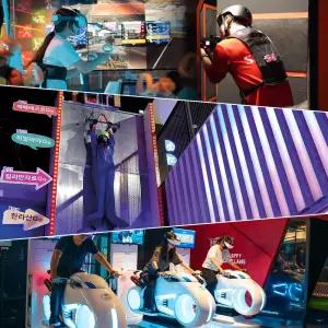 [대구] 동성로 스파크 필드 주중 할 인 특 가!/대구가볼만한곳/랜드마크/오락실/실내/아이와함께/이색데이트/테마파크