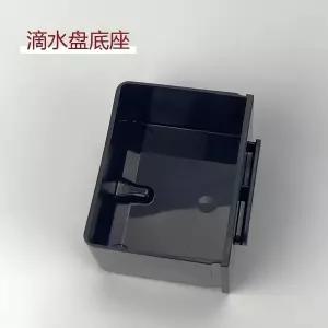 물받이 부품 네스프레소 호환 트레이 그리드 드립 교체 격자