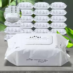 물티슈 유아물휴지 도톰한엠보싱 센스샤워 100매 20팩