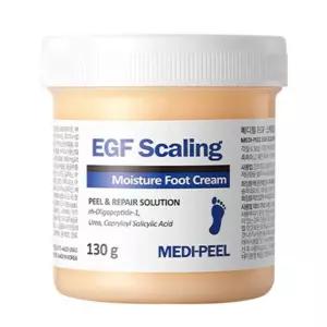 함익병 풋크림 우레아 발 각질 연화제 뒤꿈치 연고 유레아 유리아 크림 130g