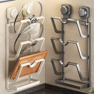 흡착식 냄비 뚜껑 걸이 무타공 주방 수납 선반 다호환용도 가정호환용 도마