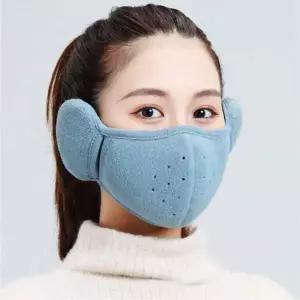 [골드스마일]방한 블루 겨울 귀도리 마스크