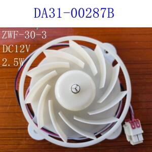 냉장고 액세서리 RMF-003AGLB DA31-00287B 모터 선풍기 DC12V 2.5W 1870RPM