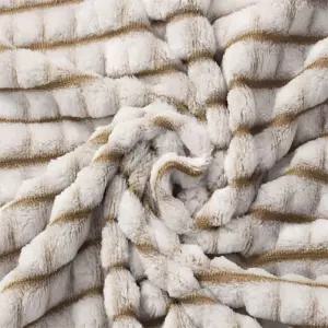 행운몰 극세사 무릎담요 카키브라운 극세사무릎담요중형