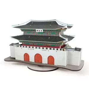 DIY 나무 모형 조립 키트 멜로디박스 광화문 PM256