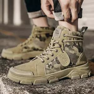 쿨샵 남자 밀리터리 워커 클래식 하이탑 스니커즈 남자레인부츠 남성장화 남자장화