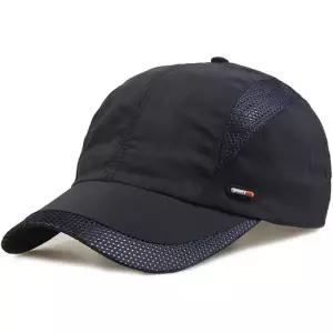 12182134 남자 캡모자 운동 헬스 볼캡 야구모자 힙합 캡 야구 모자 여름용 경량·속건성 남성용 여성용 네