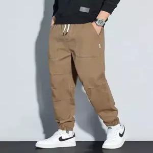 스콕 남친 팬츠 배기바지 배기 봄가을 트렌드 순면 스판 조거 JEN3