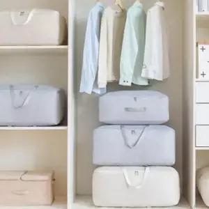 [생활] 수납함 이불 정리함 보관함 가방 중형