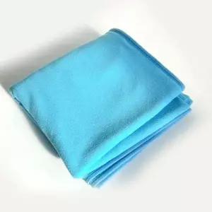 휴대용 국산 모포 담요 병원 학교 요양 간호 간병 차량 /특대