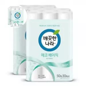 화장지 에코베이직 깨끗한나라 50m 30롤 2팩 2겹 x