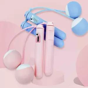 핑크 줄없는 줄넘기 끈없는 홈트기구 성인 복싱 줄없는줄넘기 편리한