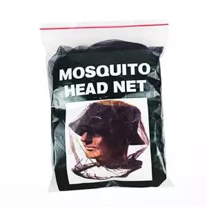 얼굴 모기장 벌초망 농사용 양봉 날파리 벌초 양봉모자 방충모자 농사