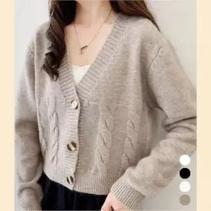 여성 꽈배기 크롬 미니 니트 브이넥 가디건 카디건