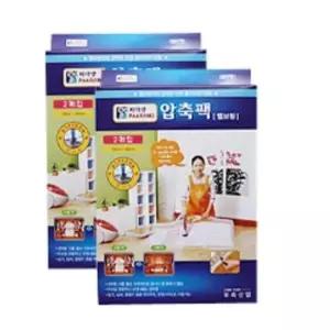 [JED] 이불 압축 밸브형 2매 진공팩 파우치 압축팩 110x100