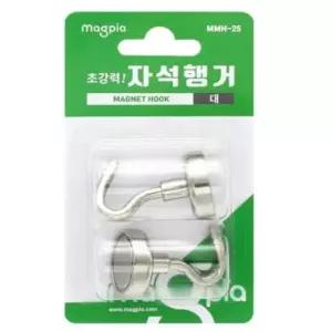 [JED] 초강력 2개입 자석행거 행거 마그피아 25mm MMH-25 대