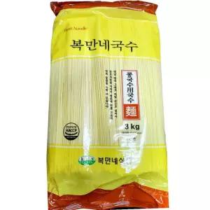 복만네 콩국수 3K 6개 면요리