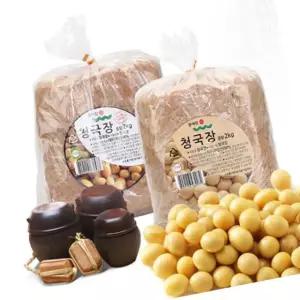 VDG 생 청국장 2kg 발효식품