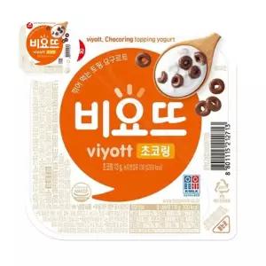 비요뜨 서울우유 초코링 x12입 138g 아이음료