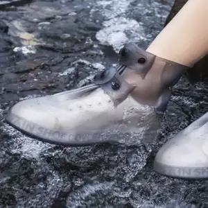 실리콘 방수커버 레인부츠 장마부츠 똑딱이 신발보호 신발방수커버 레인부츠